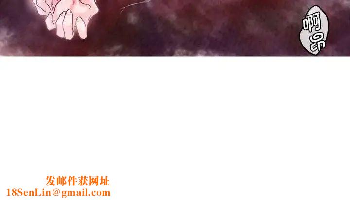 莫名被调教的滋味第5话