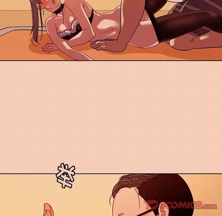 我的老婆是模特第14话