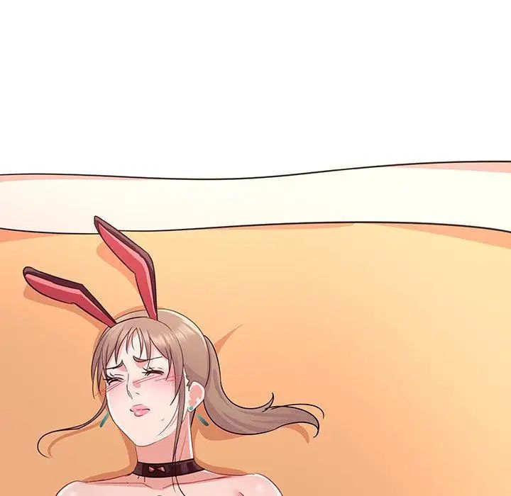 我的老婆是模特第14话