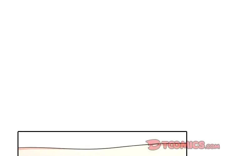 我的老婆是模特第15话