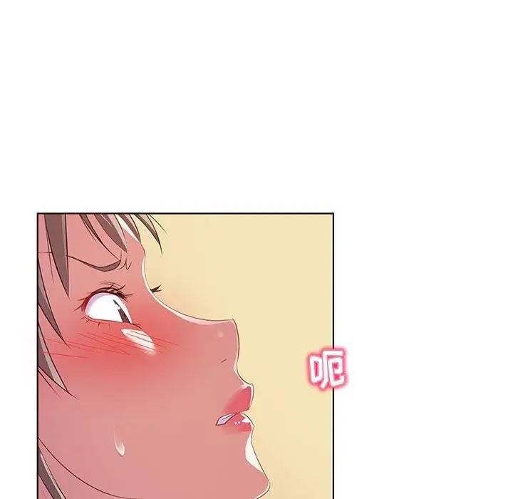 我的老婆是模特第15话