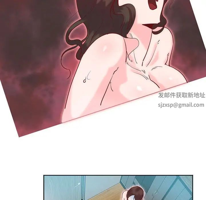 莫名被调教的滋味第8话