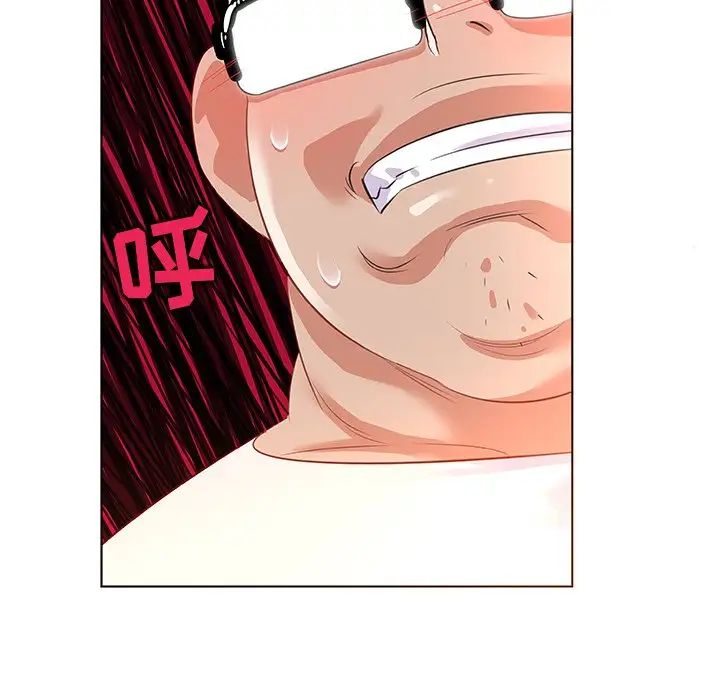 我的老婆是模特第16话