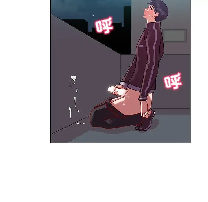 我的老婆是模特第16话