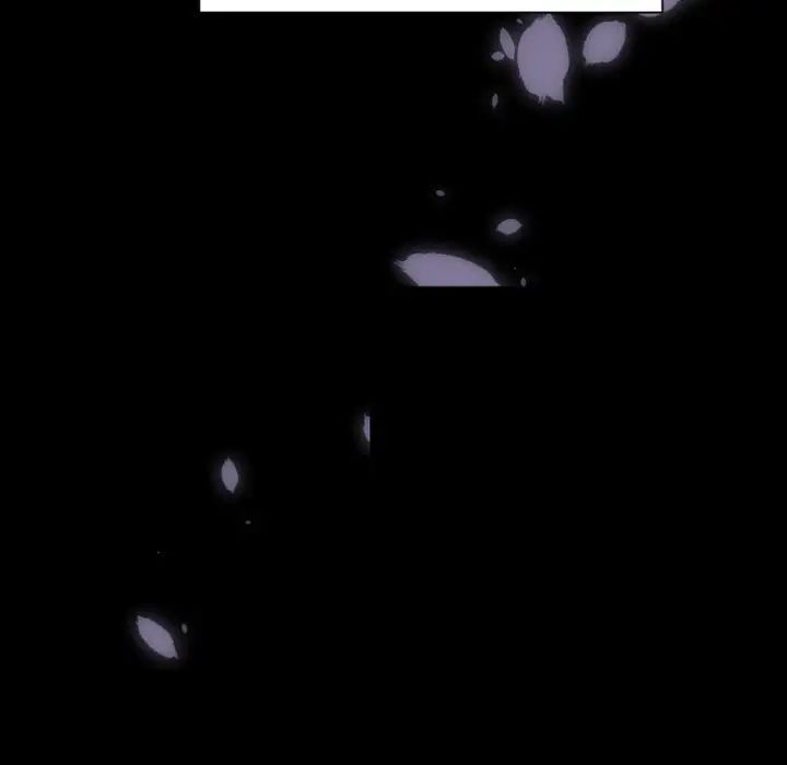 自带香气的男人第29话