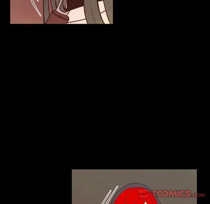 自带香气的男人第29话