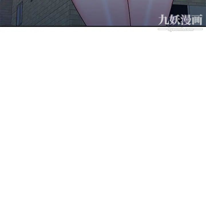 家教老师不教课第20话