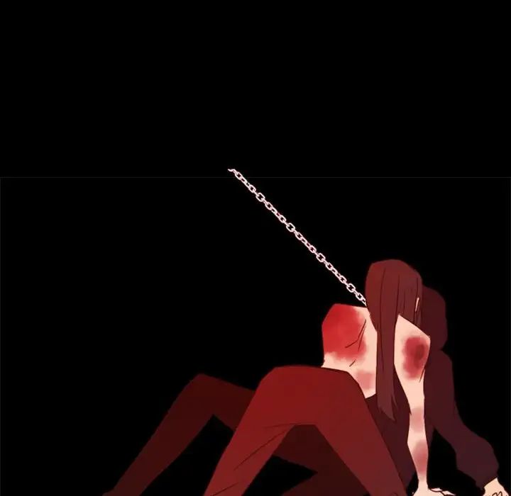 自带香气的男人第29话