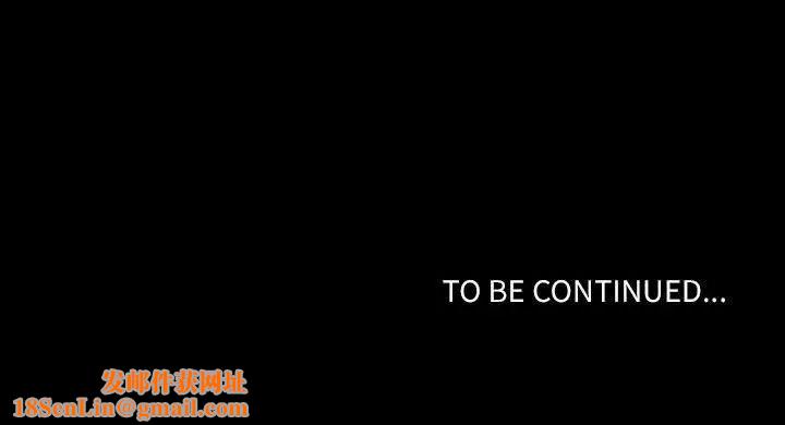 自带香气的男人第29话