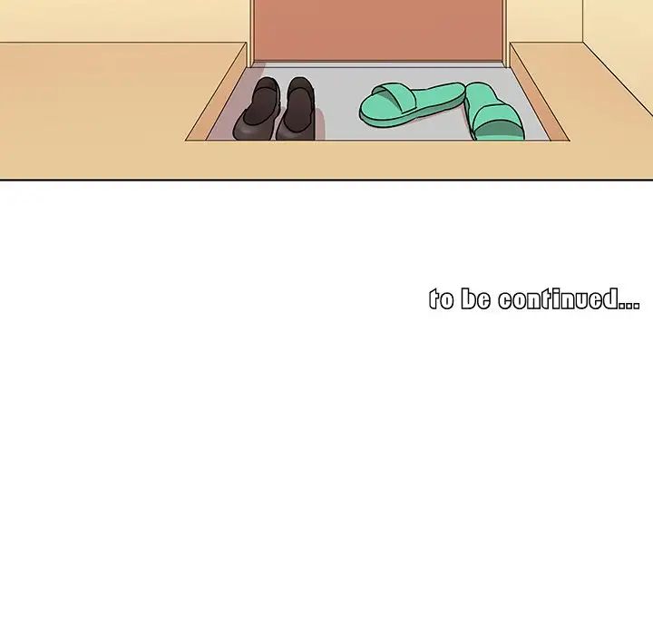 我的老婆是模特第17话