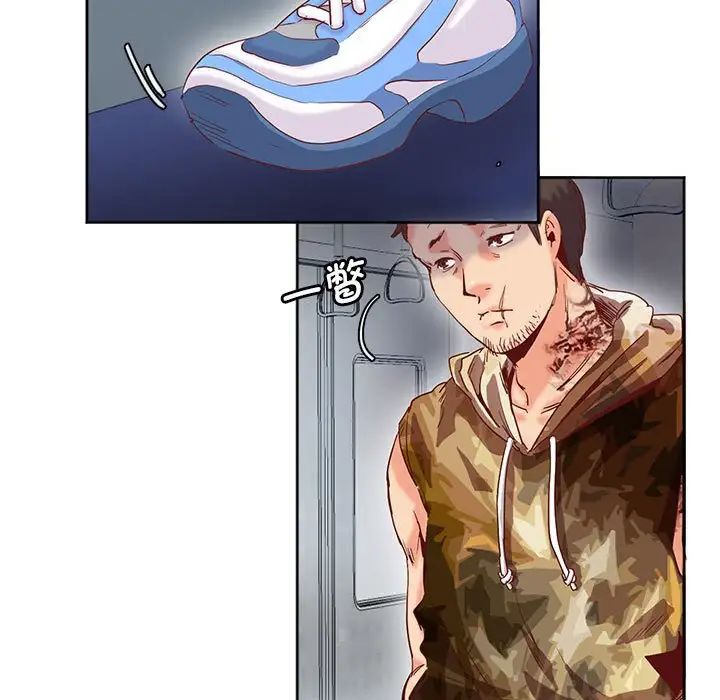 莫名被调教的滋味第10话