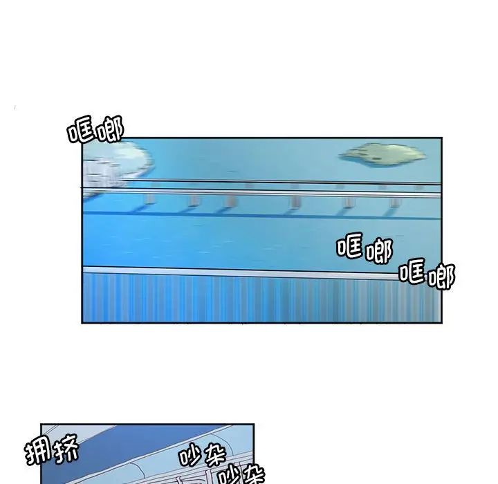 莫名被调教的滋味第10话