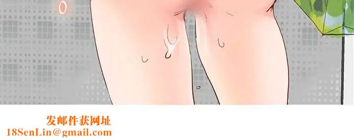 莫名被调教的滋味第10话