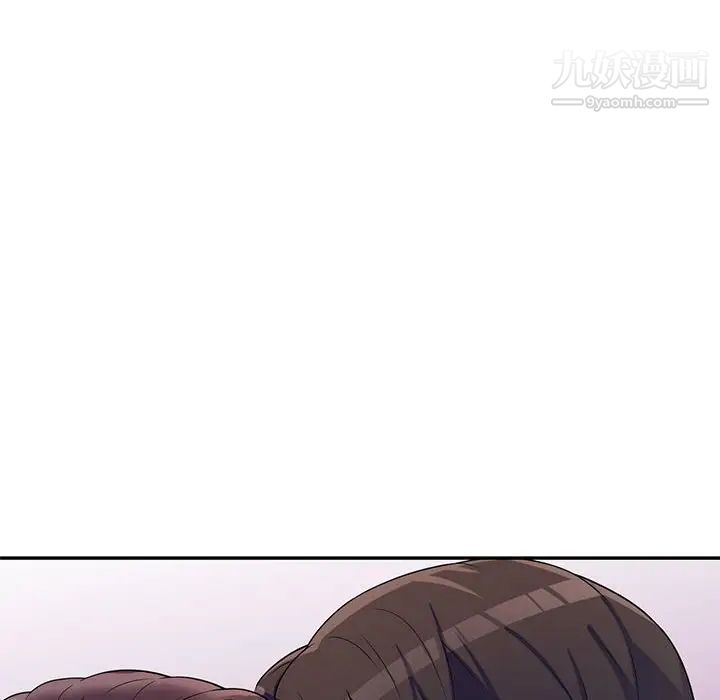 家教老师不教课第21话