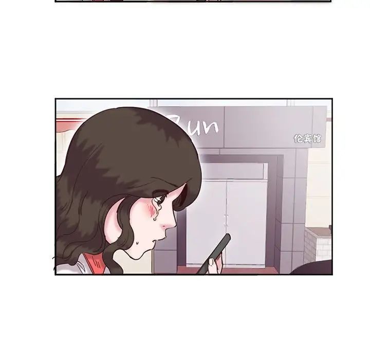 莫名被调教的滋味第11话