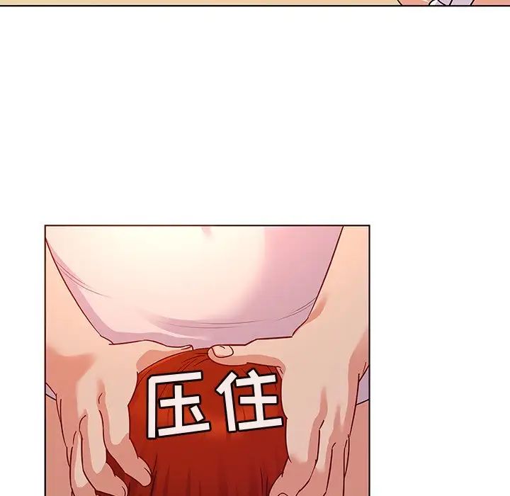 我的老婆是模特第19话