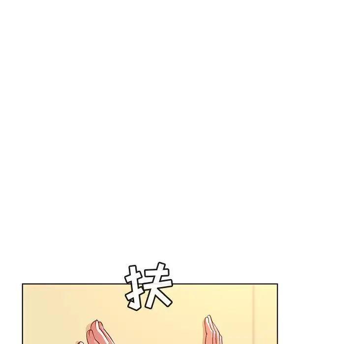 我的老婆是模特第19话