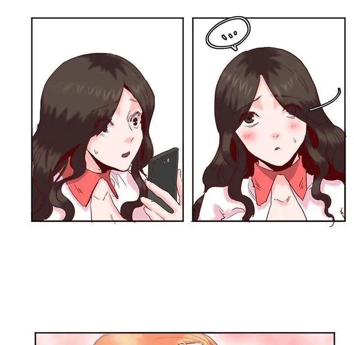 莫名被调教的滋味第13话