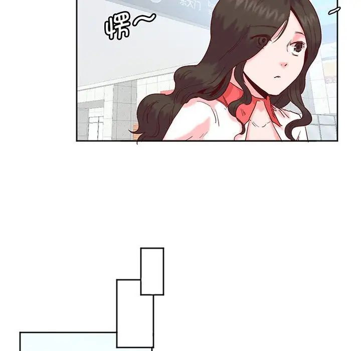 莫名被调教的滋味第13话