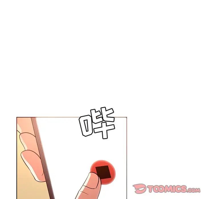 我的老婆是模特第21话