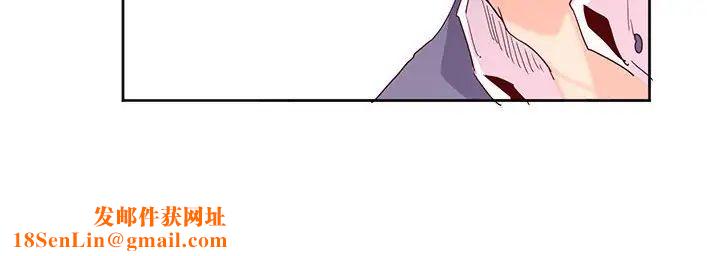 莫名被调教的滋味第15话