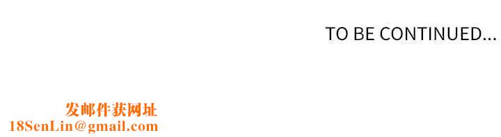 自带香气的男人第35话