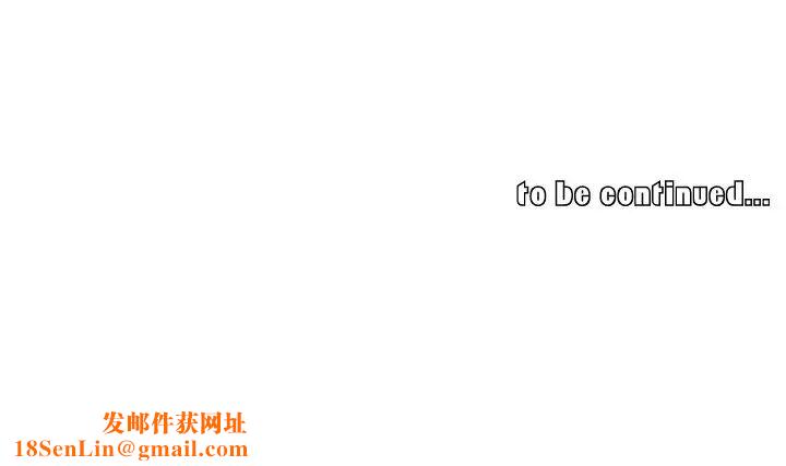 我的老婆是模特第23话