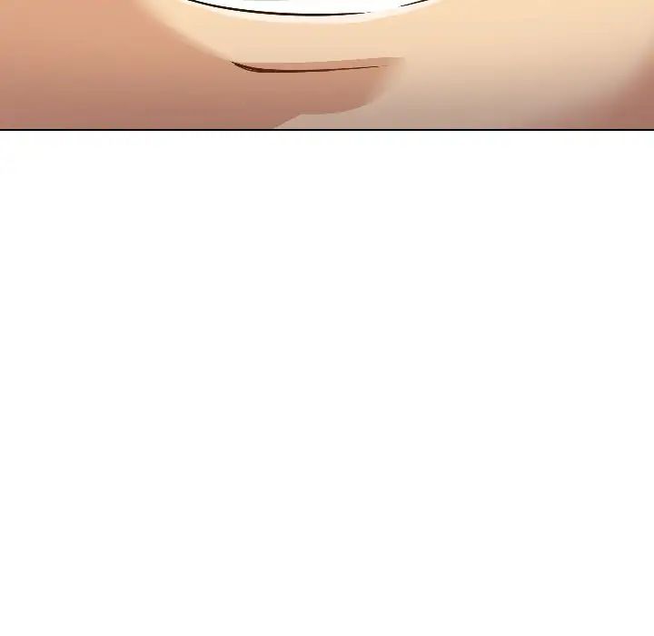 调教小娇妻第1话