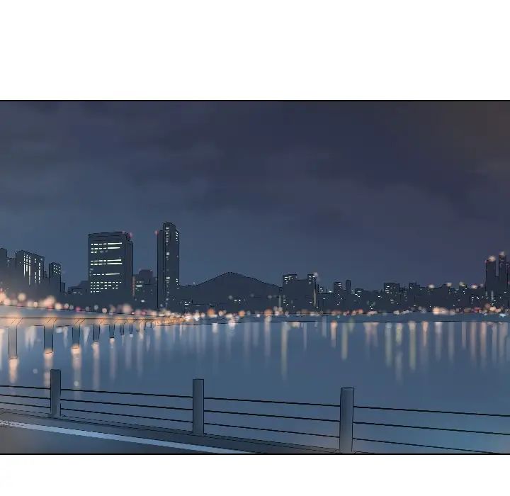 调教小娇妻第2话