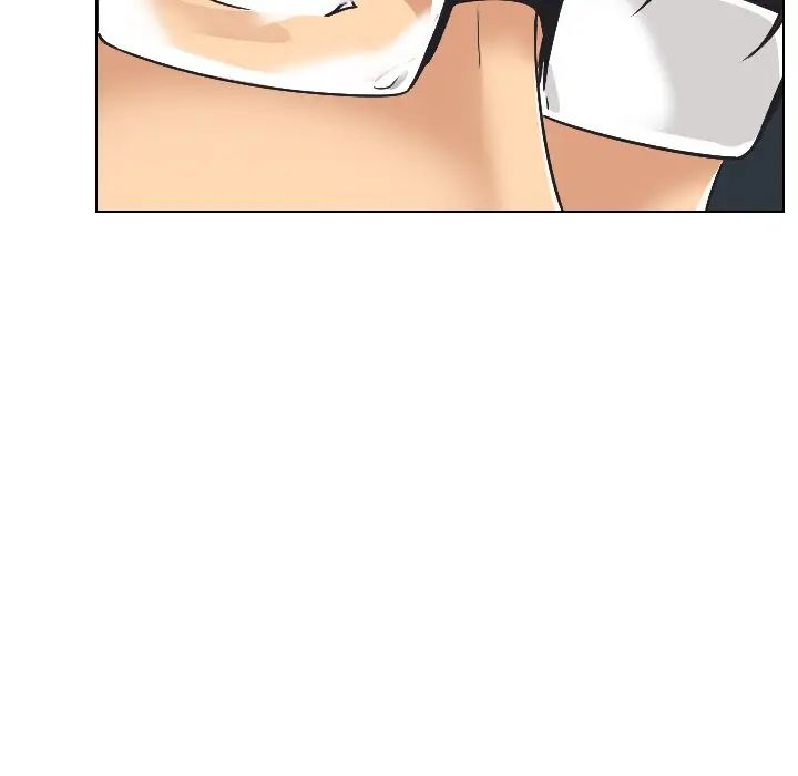 调教小娇妻第2话