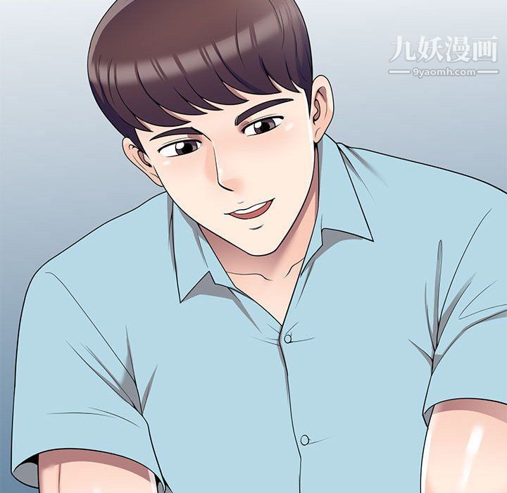 家教老师不教课第25话