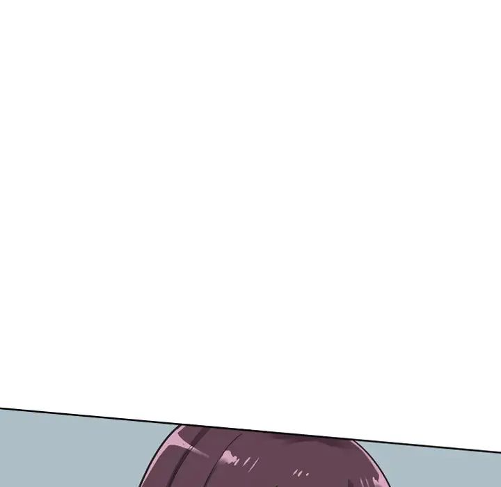 调教小娇妻第2话