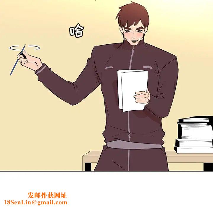 我的老婆是模特第25话