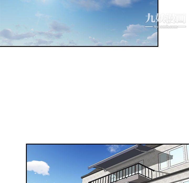 家教老师不教课第26话