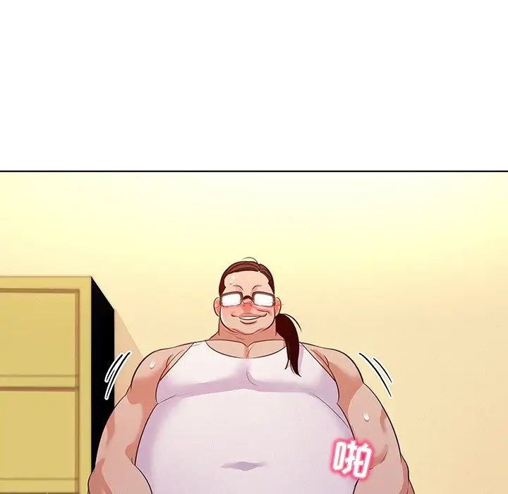 我的老婆是模特第27话-最终话（完结）