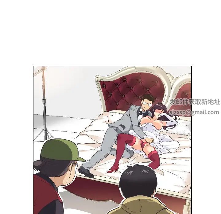 调教小娇妻第4话