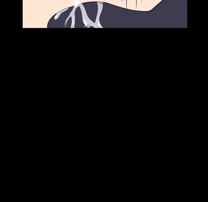 调教小娇妻第5话