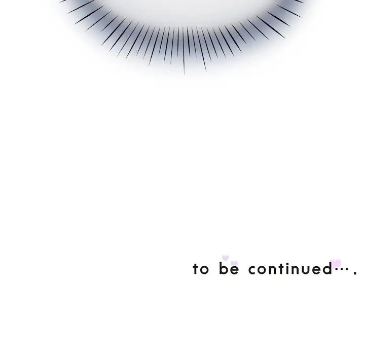 调教小娇妻第5话