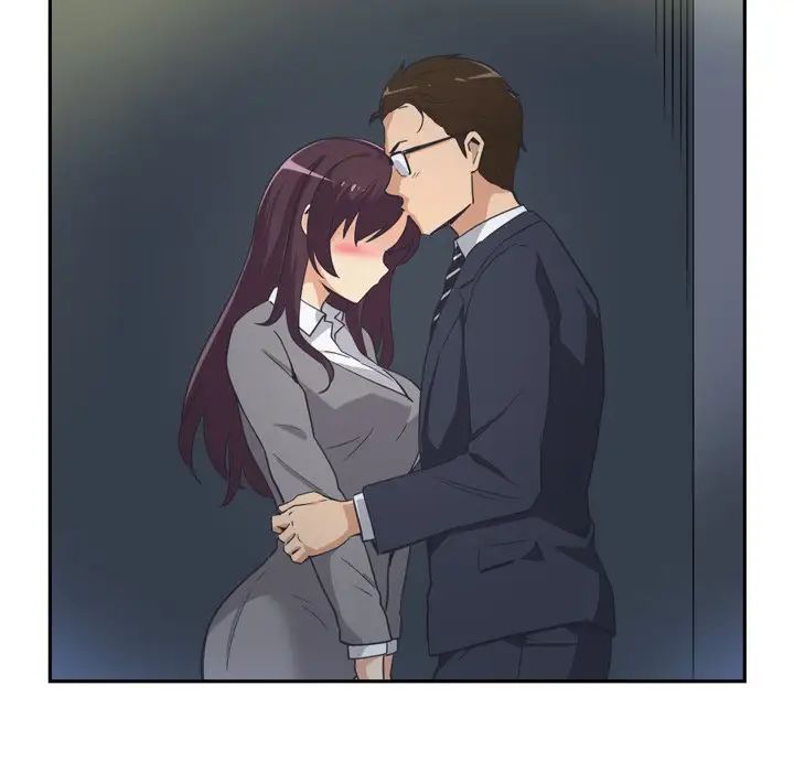 调教小娇妻第6话