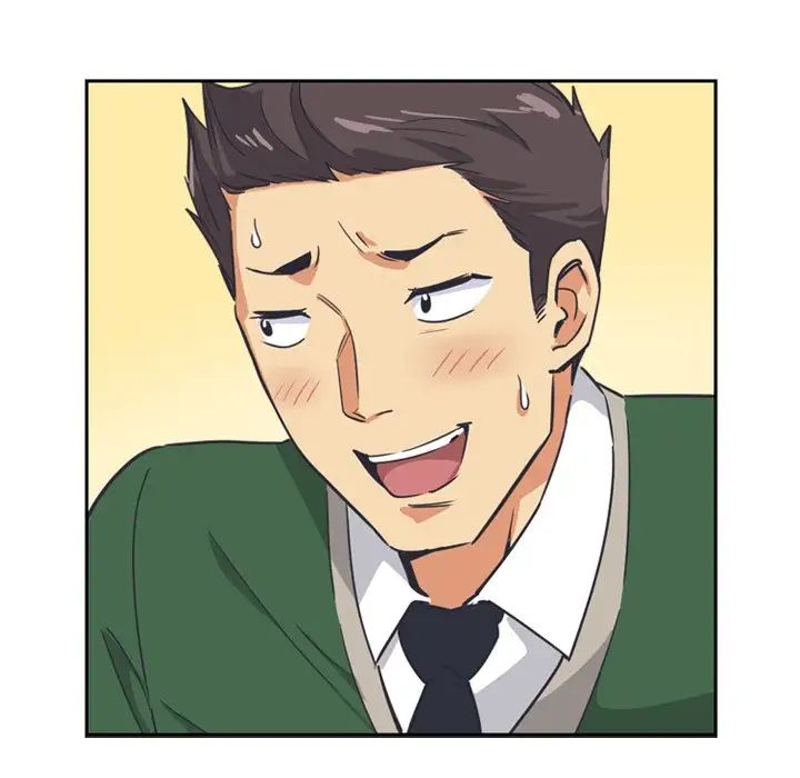 调教小娇妻第6话