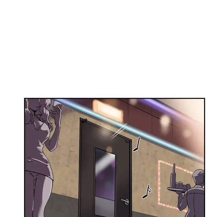 调教小娇妻第6话