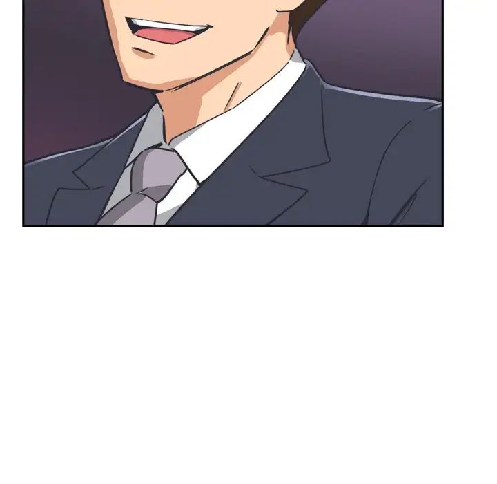 调教小娇妻第6话