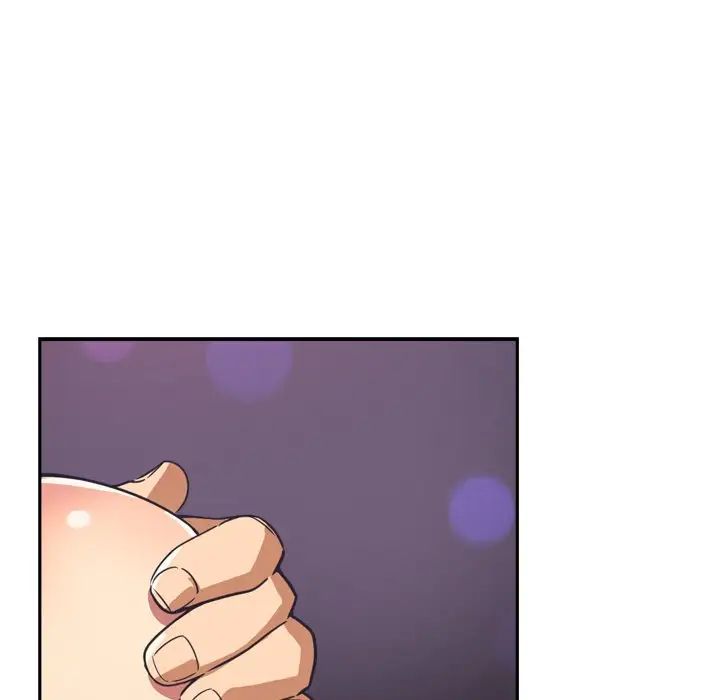 调教小娇妻第7话