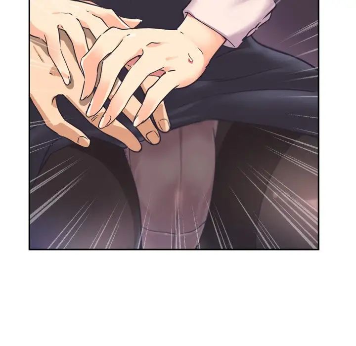 调教小娇妻第7话