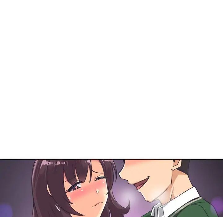 调教小娇妻第7话