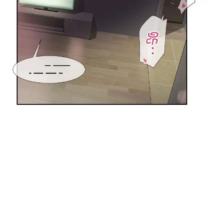 调教小娇妻第8话