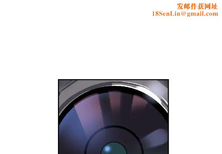 调教小娇妻第9话