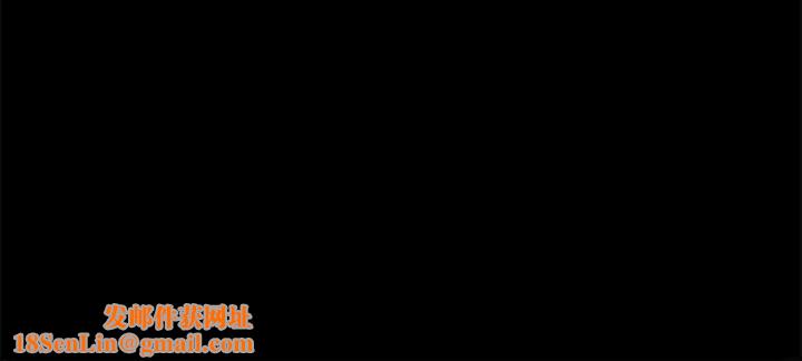 上流社会的女人第1话