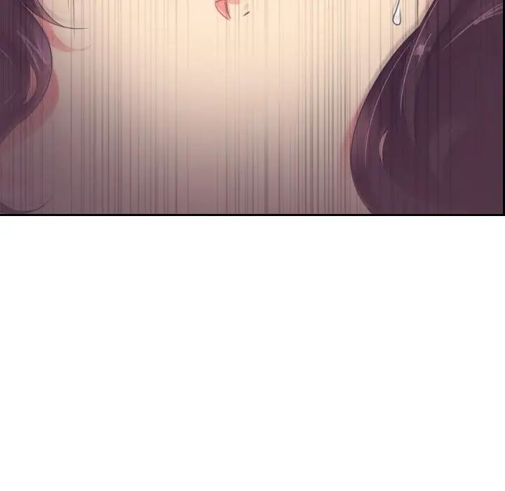 调教小娇妻第9话