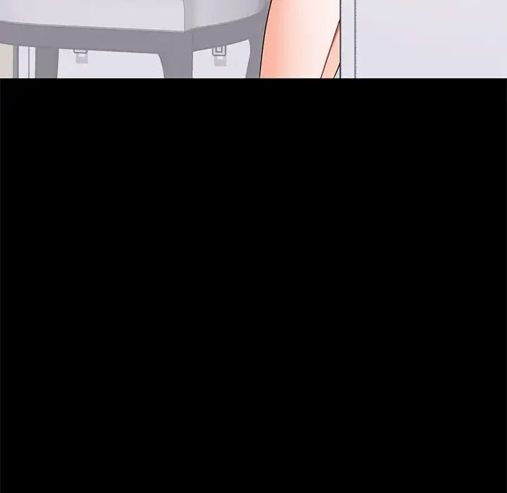 上流社会的女人第2话